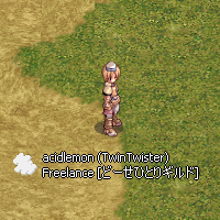 どーせひとりギルド