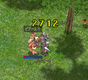 ピアースx3で確殺