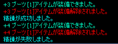 クホホホホホ