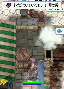 マルクはもういいです
