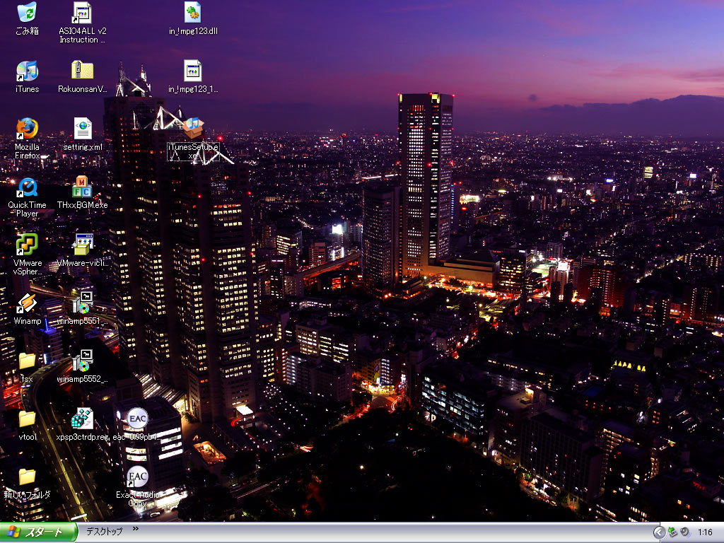 Windows XP on VMware ESXi 4