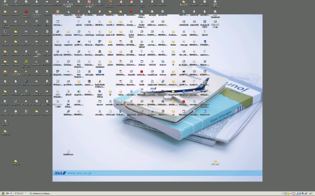 Windows XP on Old Desktop