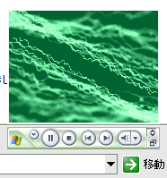 プチVisualizationでお手軽にバッドトリップできます