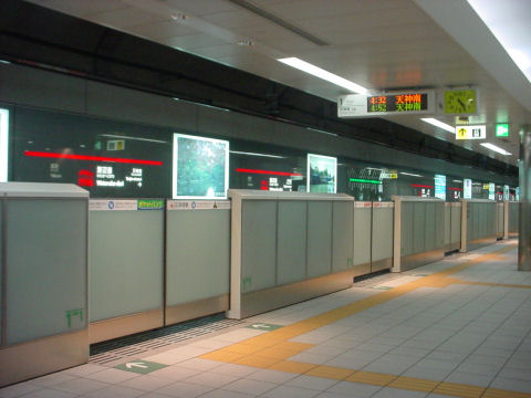 渡辺通駅のホーム