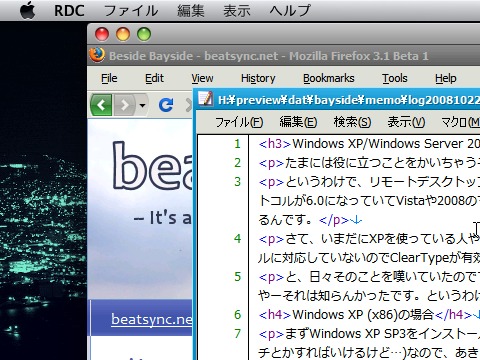 リモートデスクトップfrom Mac OS X to Windows XP with ClearType