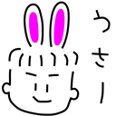 著者アバター